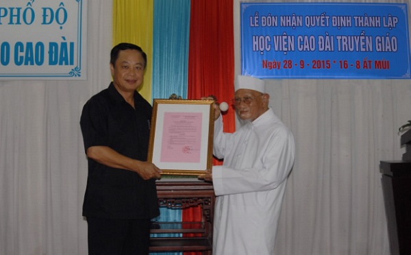 First Caodai Institute established in Vietnam