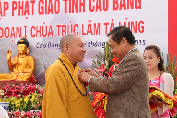 10th anniversary of Cao Bang provincial VBS held