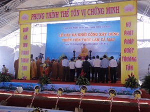 Work starts on Truc Lam Zen Monastery in Ca Mau