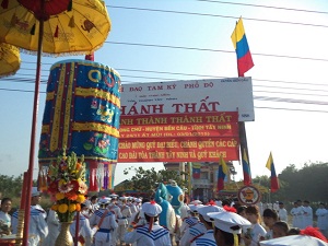 Tay Ninh province: Long Chu Caodai parish inaugurates its oratory