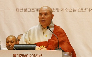 Jogye Order of Buddhism to raise maximum age for ordination