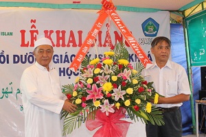 Tay Ninh province: Islam tenet training held