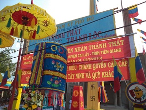 Tien Giang province: Phu Cuong-Thach Loc Caodai parish installs Divine Worshipping Symbol 