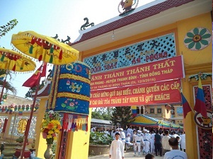 Dong Thap province: Oratory of An Phong Caodai parish inaugurated 