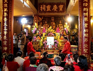 U.S. Ambassador-at-large for International Religious Freedom attends Mother Goddess practice