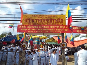 Tay Ninh province: An Hoa Caodai Parish starts construction of Divine Goddess temple