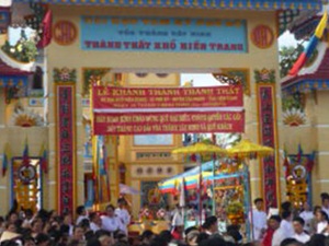 New Caodai oratory inaugurated in Tien Giang province