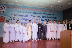 Tay Ninh Caodai Church delegation attends international conference in Thailand