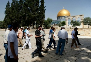 Israel to lift some restrictions on Palestinians for Ramadan