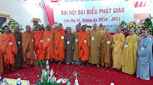 Kien Giang province: Giong Rieng district VBS holds Buddhist congress 