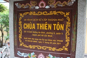 Thien Ton Pagoda in HCMC