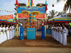 Caodai oratory in Tien Giang installs Divine Worshipping Symbol