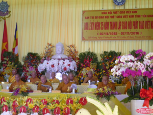 VBS in Tien Giang province celebrates  35th founding anniversary