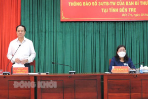 Deputy Minister of Home Affairs Vũ Chiến Thắng pays working visit to Ben Tre