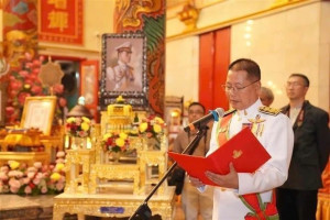 Thailand recognizes ​​Vietnamese Buddhist sect