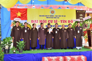 Buu Son Ky Huong faith in Ba Ria – Vung Tau holds 4th congress