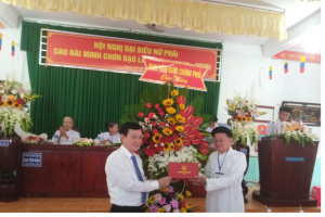 Government Religious Committee official attend 6th women congress of Minh Chon Caodai Church