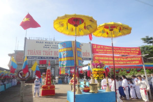 Caodai parish in Tay Ninh inaugurates new oratory