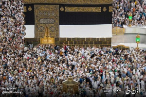 Saudi Arabia announces stringent penalties for unauthorised Hajj pilgrims