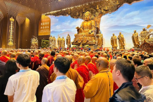 6th World Buddhist Forum held in China