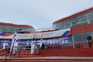 2nd International Buddhist Forum held in Russian Republic of Buryatia