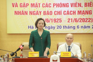 Ministry of Home Affairs holds gathering with press and media on Vietnam’s Press Day