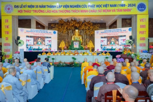 Government Religious Committee official attends 35th founding anniversary of Vietnam Buddhist Research Institute