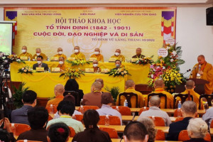 Seminar on life and Buddhist practices of Monk Tính Định