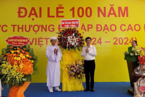 Government religious committee official attends ceremony commemorating 100th founding anniversary of Caodai religion