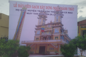 Reconstruction of Caodai oratory in Ca Mau started