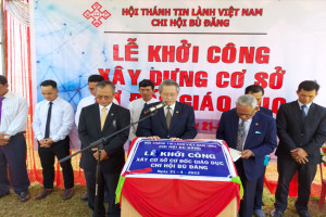 New evangelical church & education centre to be built in Binh Phuoc