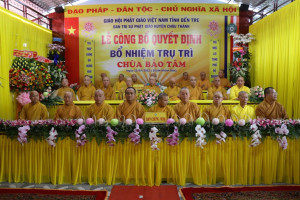 Head of new pagoda in Ben Tre appointed