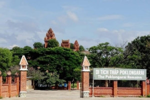 Po Klong Garai Tower in NinhThuan- a special national relic site