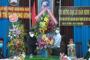 Commemoration of birth anniversary of Hoa Hao Buddhism’s founder