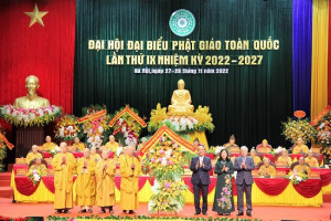 State leader attends opening ceremony of Buddhist congress